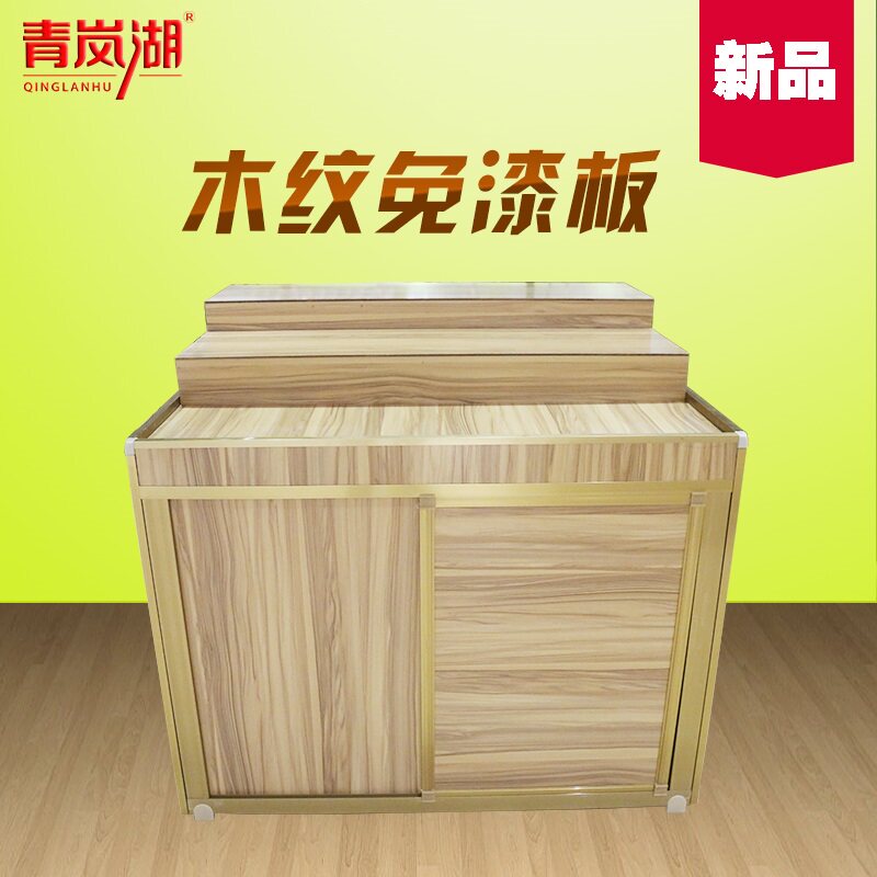 Qinglan Lake Supermarket Bulk Cargo Rack Leisure Food Exhibition Cabinet Shelve Aluminum Alloy Container Candy Cabinet Wood Grain Cabinets