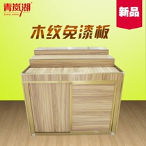 Qinglan Lake supermarket scattered shelves snack food display rack aluminum alloy container candy cabinet wood grain cabinet