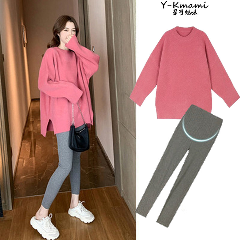 Maternity autumn suit temperament maternity tide 2020 loose sweater autumn late pregnancy net red ocean two-piece set