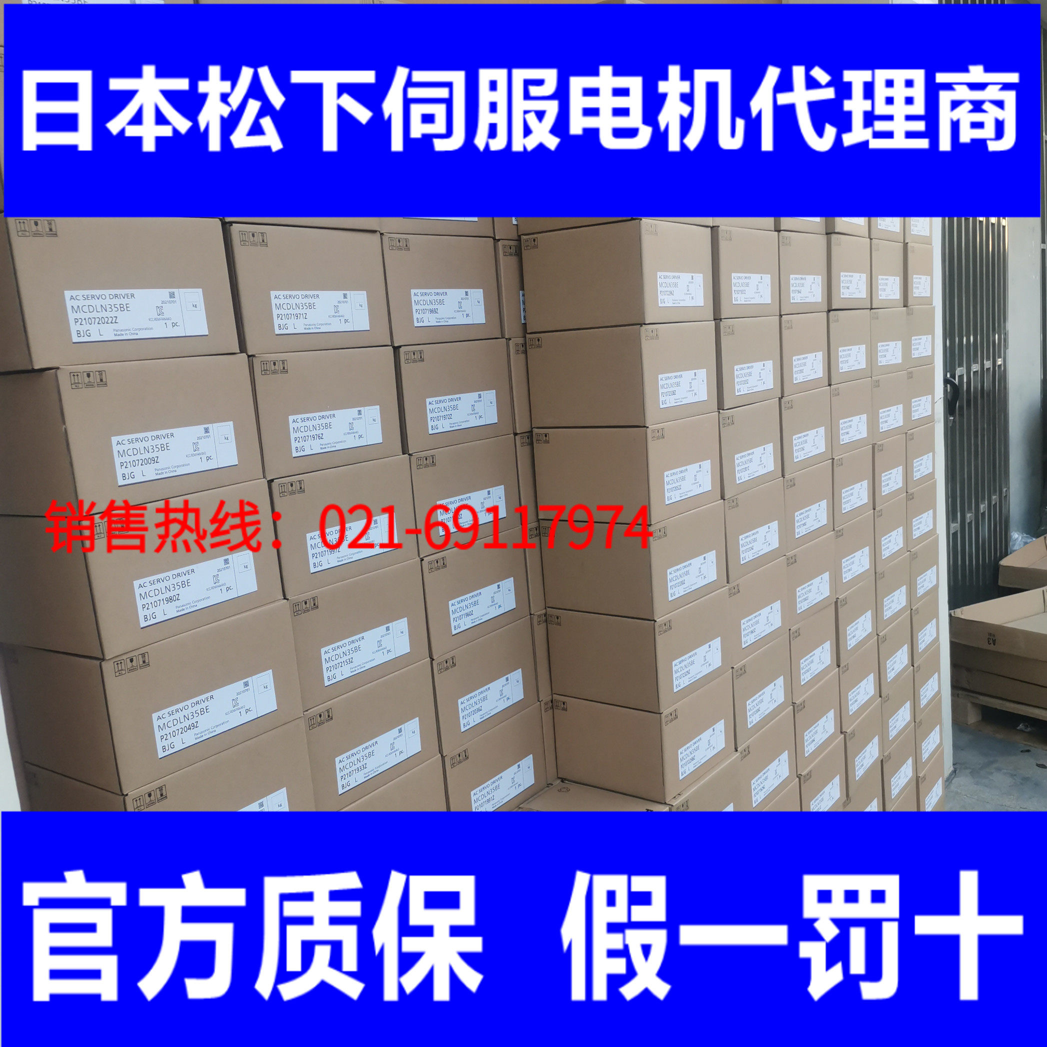 Panasonic MSMF102L1G6M 152L 202L 302L 402 302L 502L1G6M 502L1G6M L1H6M L1H6M servo motor A6