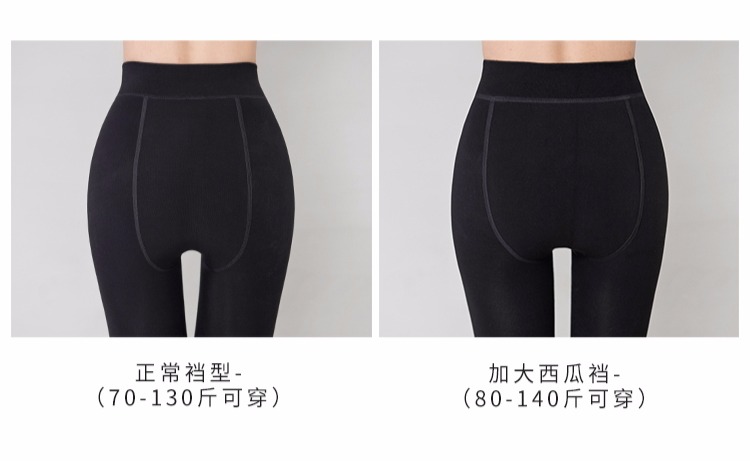 Người mèo cộng với quần legging nhung Quần lửng nữ ấm quần dày mùa thu và mùa đông mặc quần bó eo cao màu đen quần bó sát cho nữ