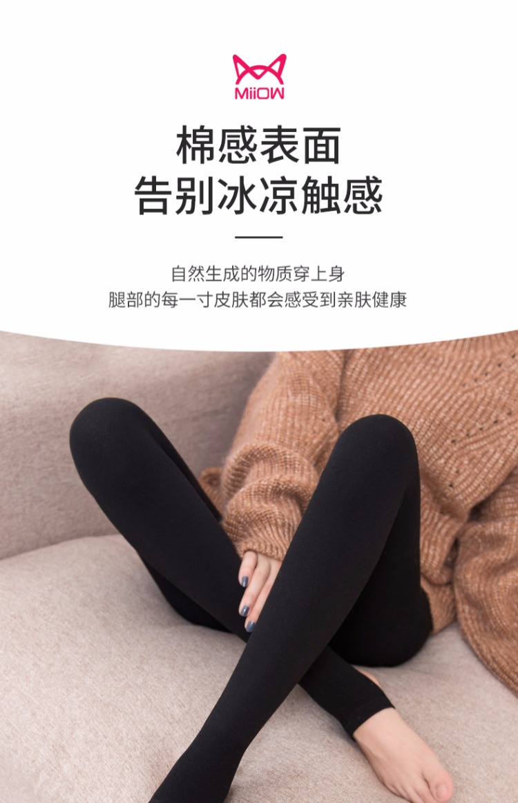 Người mèo cộng với quần legging nhung Quần lửng nữ ấm quần dày mùa thu và mùa đông mặc quần bó eo cao màu đen quần bó sát cho nữ
