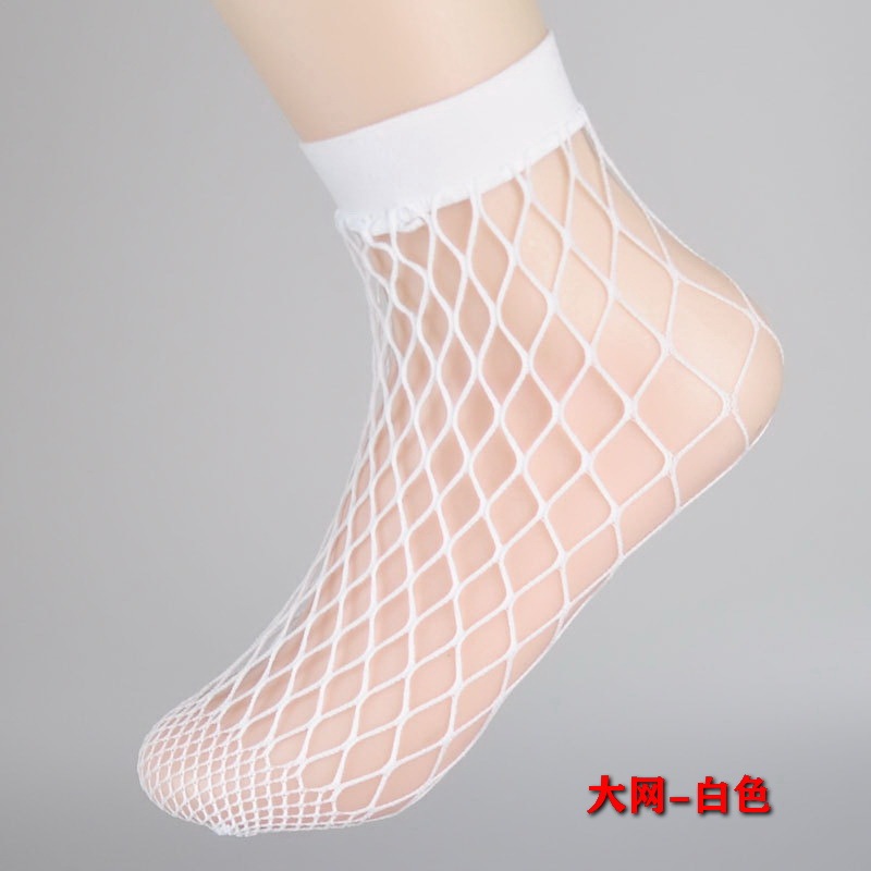 3 Pairs/6 Pairs of White Mesh Socks for Women, Ultra-Thin Cut Out Fishnet Stockings, Red Cut Out Short Silk Socks, Large Mesh 3 Pairs/6 Pairs of White Mesh Socks for Women, Ultra-Thin Cut Out Fishnet Stockings, Red Cut Out Short Silk Socks, Large Mesh