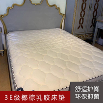 Latex mattress 1 8m bed Coconut Palm Spring mattress five star hotel luxury sponge soft and hard folding custom