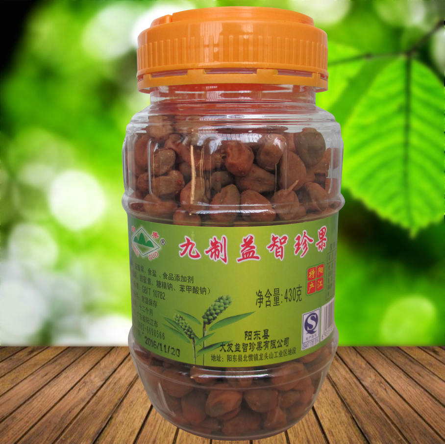 Yangjiang Specialty Dafa Zhenguo Brand Nine-made Puzzle Fruit 430 Packs New Packaging