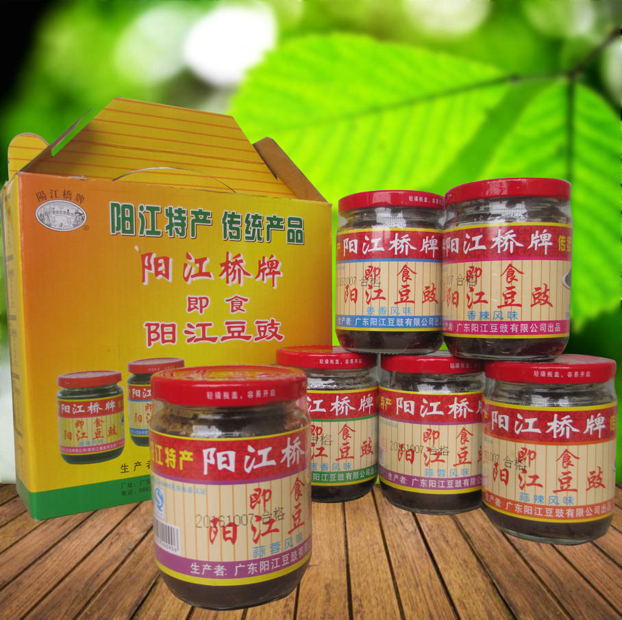 Yangjiang Special Production Yangjiang Bean Sauce Bridge Instant Bean Drum 210g Glass Canned 6 canned 5 Flavor Gift Boxes