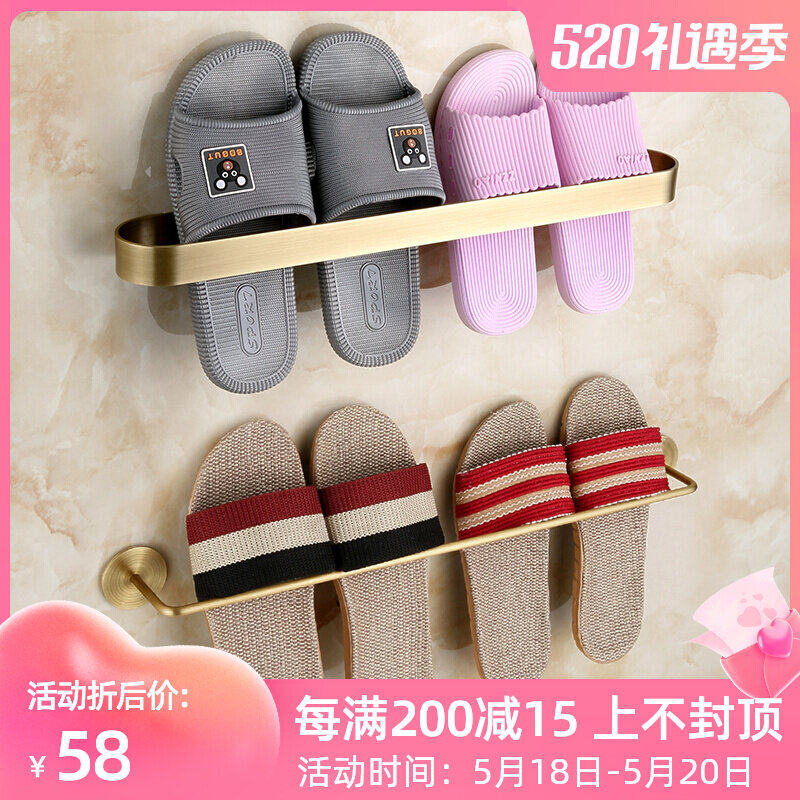 Bathroom slippers rack wall-mounted Perforated Dressing Room Containing deity Toilet Drain rack Wall door rear rack