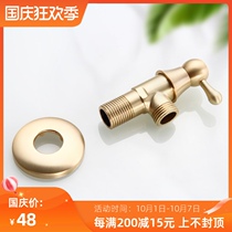 Nordic brushed gold triangle valve all copper cold and hot water Universal 4-point toilet water stop valve switch household thickening
