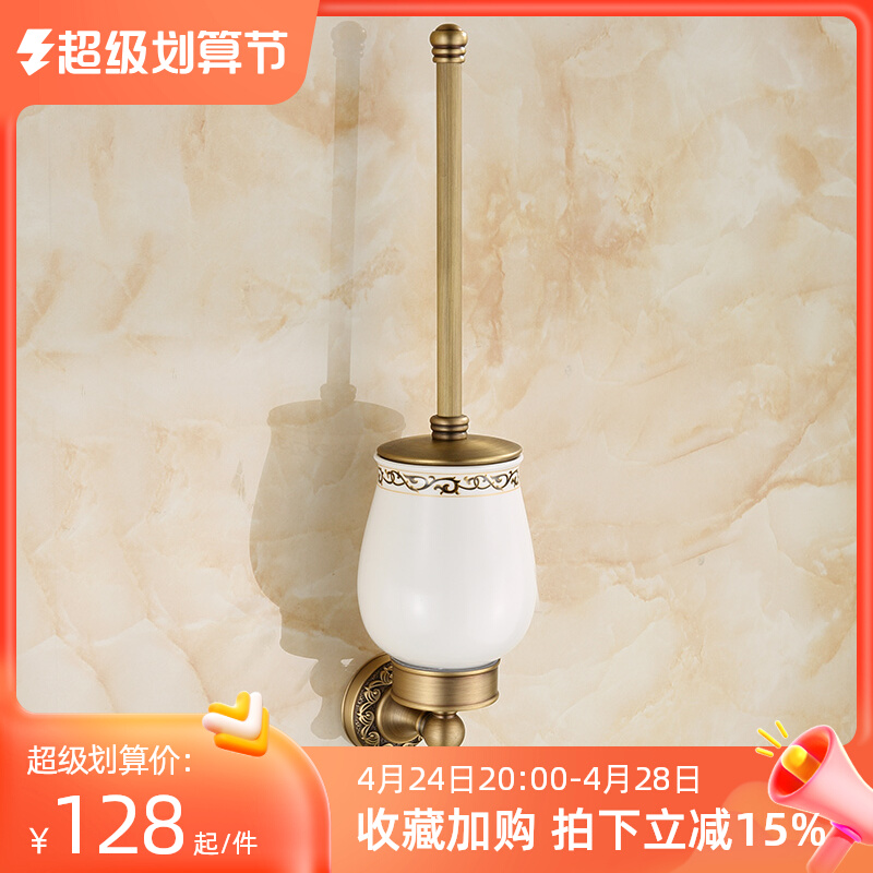 Queen Shiji European style of whole copper antique toilet brush retro toilet brush GY911