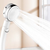 Shower shower head booster handheld set pressurized shower shower head