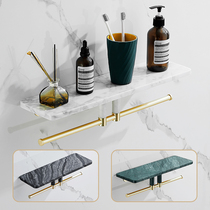 Nordic light luxury marble wire gold rack mirror front cosmetics storage rack partition towel rack bar tissue rack