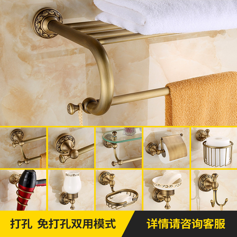 Full copper European-style antique bath towel rack retro bathroom wool towel rack bathroom hardware pendant Makeup Room Shelve