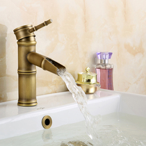 Queen family antique faucet European-style all-copper antique faucet Bathroom hot and cold art basin bamboo faucet