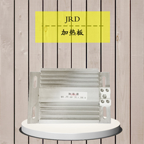 wsk temperature and humidity controller heater terminal box dehumidifier power distribution cabinet drying JDR silicone rubber heater