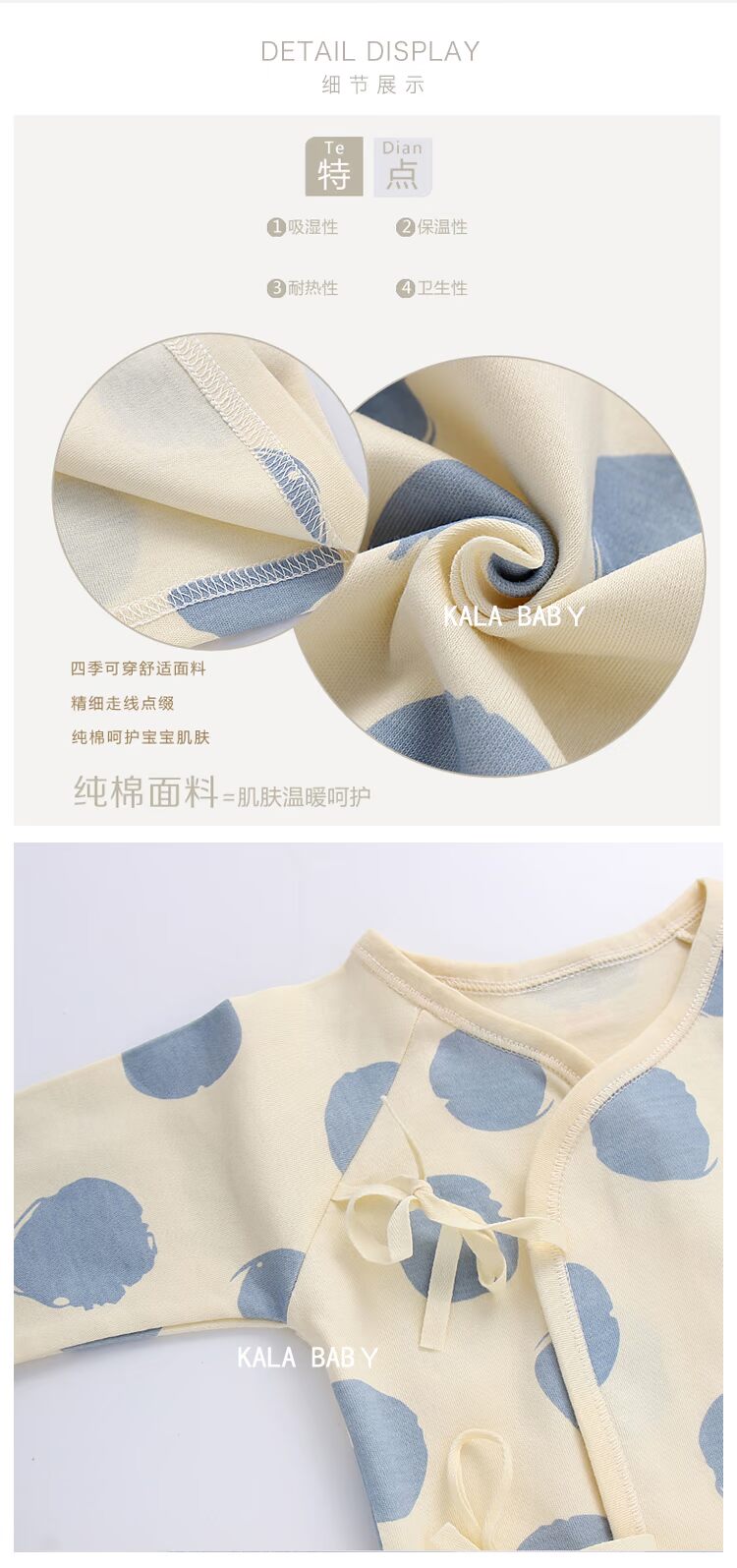 Mùa thu đông quần áo cotton sơ sinh hộp quà tặng cao cấp cho bé romper quà trăng tròn quà tặng trăm ngày tặng quà set hộp quà tặng quần áo sơ sinh cao cấp