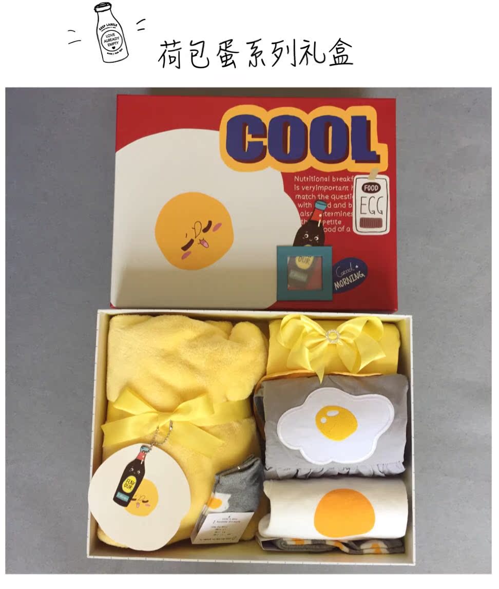 Coffret cadeau pour nouveau-né KALABABY - Ref 1955389 Image 6