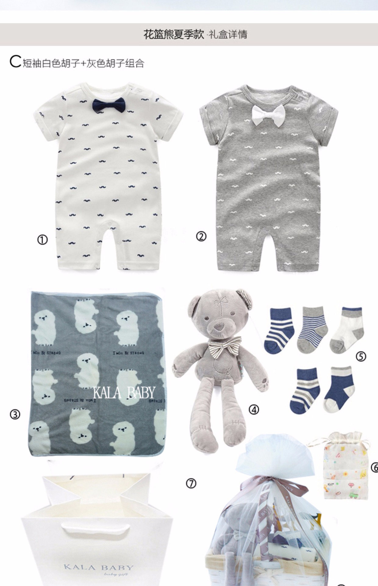 Mùa thu sơ sinh Bộ váy sơ sinh cho bé Bộ hộp quà tặng trăng tròn trăm ngày Hộp quà tặng 0-3 tháng set quà tặng đầy tháng cho bé trai