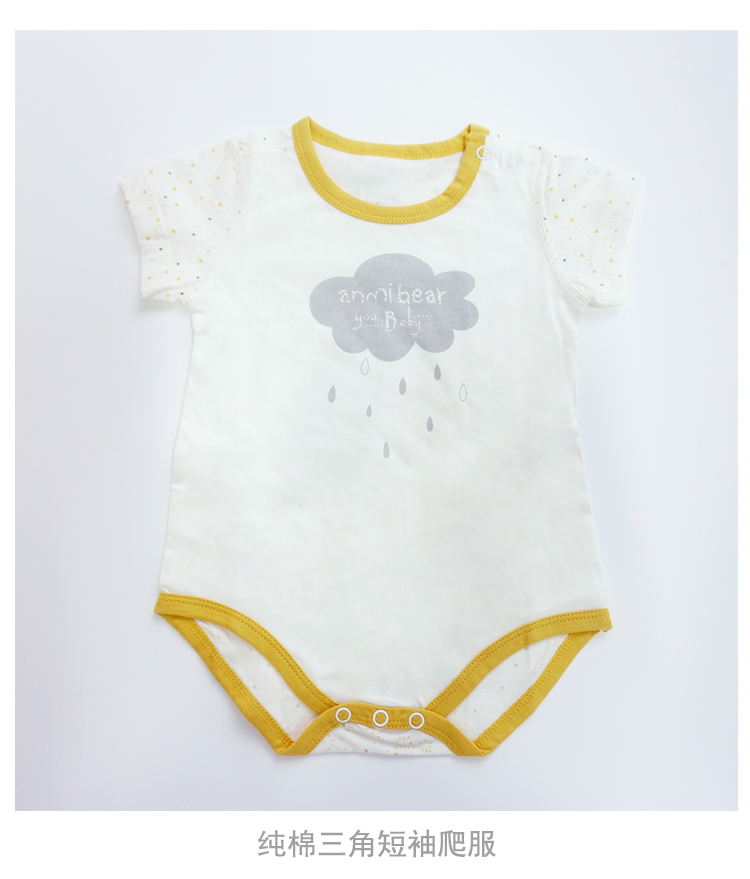 Mùa hè bé cotton set sơ sinh hộp quà tặng sơ sinh trăng tròn bé bé nguồn cung cấp giỏ hộp quà tặng