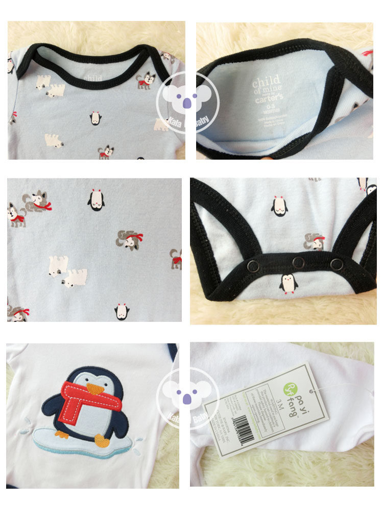 Coffret cadeau pour bébé - Vêtements + Fournitures - Ref 1951916 Image 10