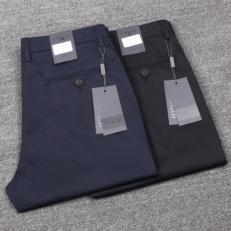 High-End Tencel Cotton Micro-Elastic Casual Pants, Spring and Summer Thin Style, Business Wrinkle-Free Straight-Leg Slim-Fit Men's Pants, Large Size Trendy