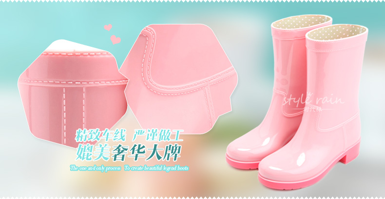 Chaussures en caoutchouc doux - Ref 931063 Image 8