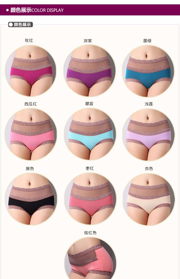 3 túi tre sợi nữ đồ lót ren tre gợi cảm cao eo thon hông cotton cotton tam giác đồ lót học sinh