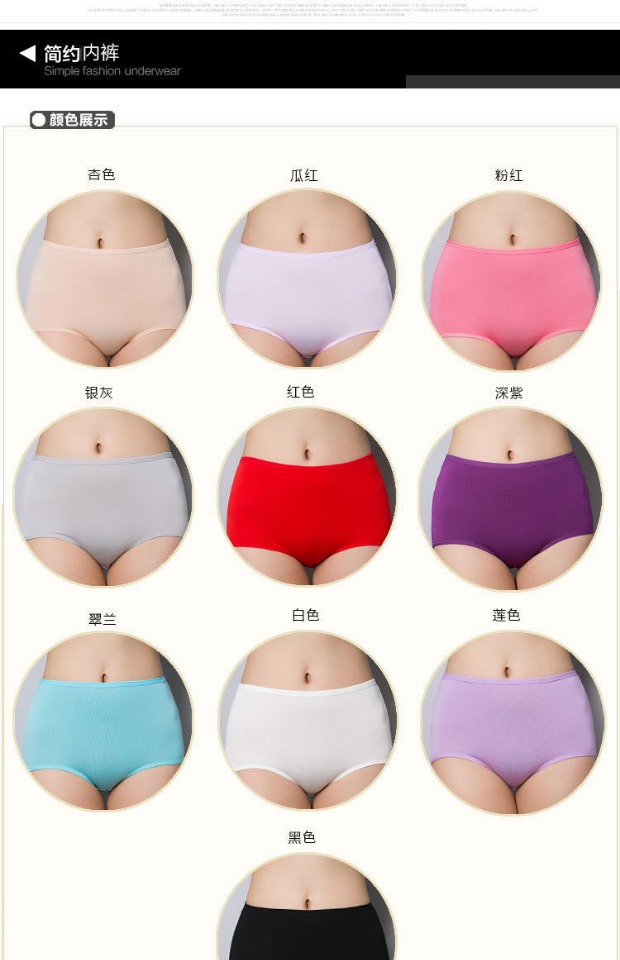 3 Sponge Sợi tre SpongeBob đồ lót màu đỏ phụ nữ modal cotton cao eo tóm tắt kích thước lớn boxer nam