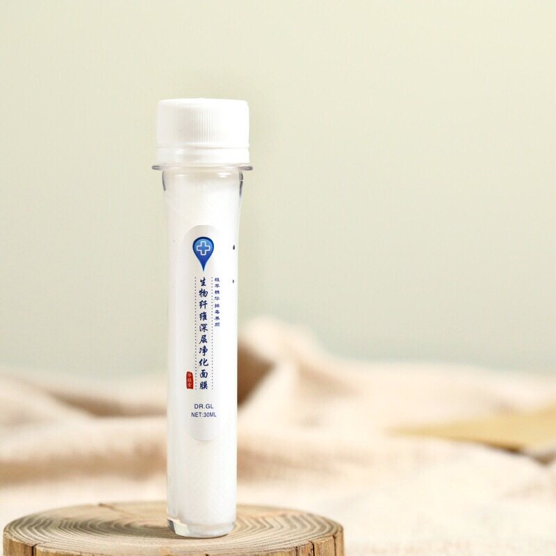 Huayan Yan New Dense Week Nursing Essence White Purified Nutritional Man Leather Mask Pores are delicate and compact