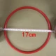 Диаметр 17мм, 17см