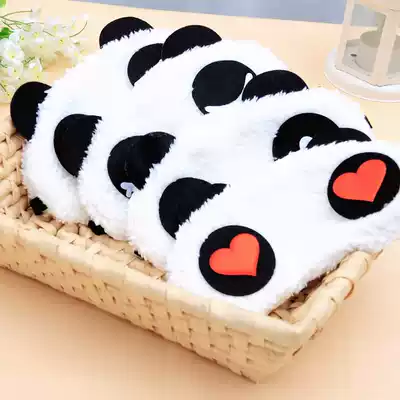 Korean version of new cartoon soft panda eye sleep eye mask travel shade shade mask cartoon eye mask