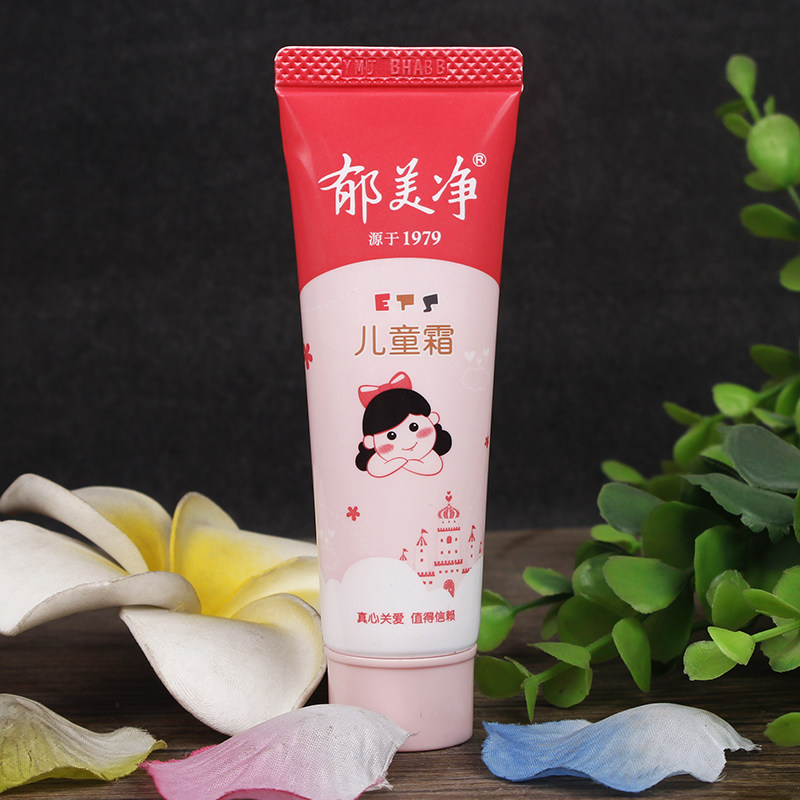 Лосьон 郁美净儿童霜软管装护手霜温和滋润保湿嫩肤宝宝防皴护肤乳面霜油 Yu Mei Jing