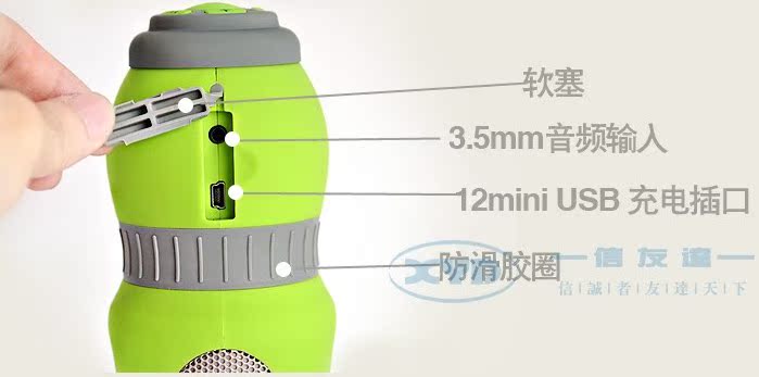 Haut-parleurs portables - Ref 2262517 Image 7