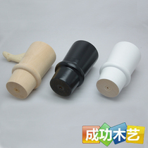 J0509 black and white wood color wooden legs coffee table legs. Gaskets can be added. Consult customer service for details.