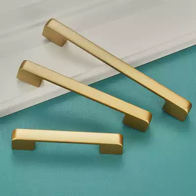 Whole cabinet kitchen gold handle Nordic simple light luxury gold handle drawer cabinet cabinet door sand gold handle