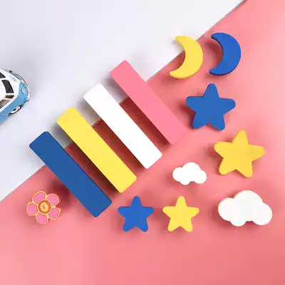 Children's handle safe tasteless Drawer Wardrobe Door cute color small handle children's room handle anti-collision soft glue