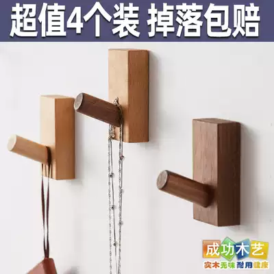 High-grade solid wood adhesive hook wood strong adhesive wall Wall non-perforated porch clothing adhesive hook hook creative Nordic