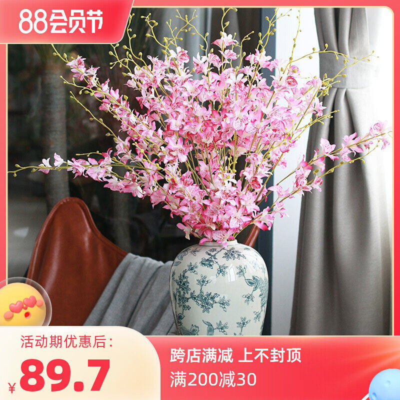 Clear soup lying fruit elegant American decorative flower living room simulation flower fake flower dendrobium European silk flower floral decoration