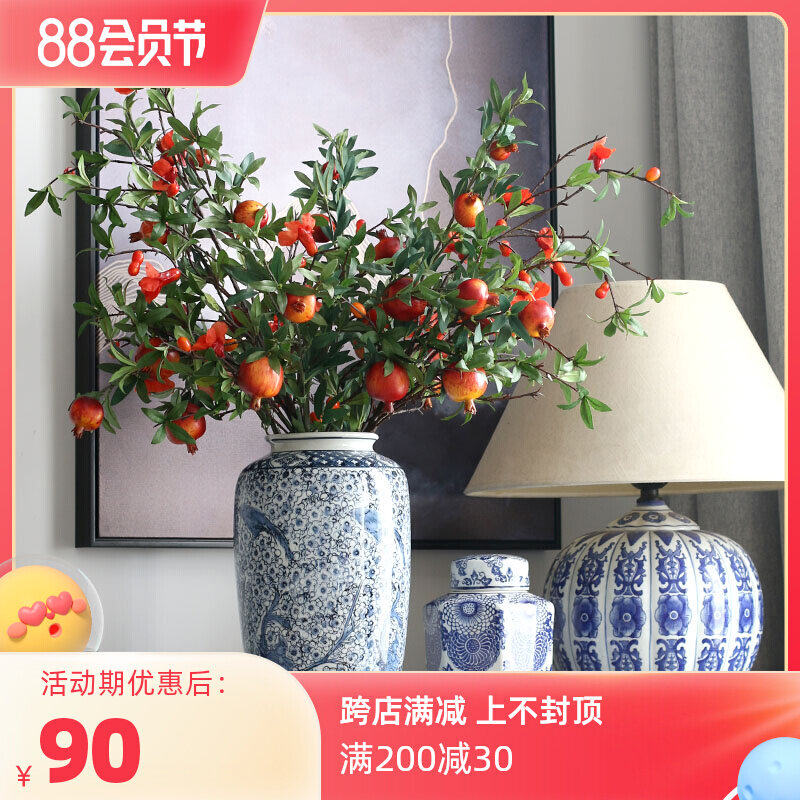 People Ting Xiang Rock Garnet Red Pomegranate Garment Living Room Simulation Flower Fruit Branch Clear Soup