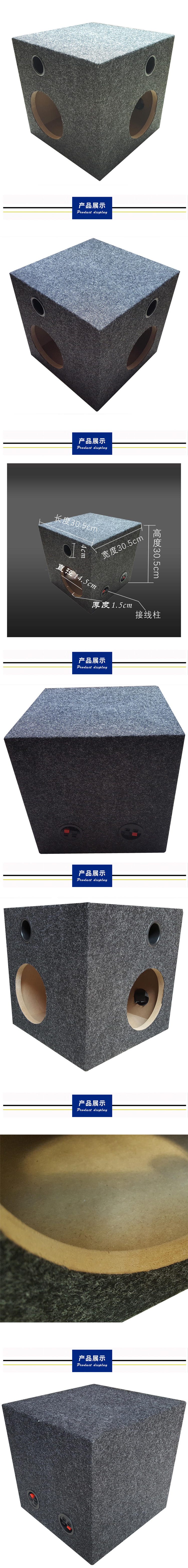 Âm thanh ô tô vuông 6,5 inch hộp trống hộp gỗ loa siêu trầm loa đôi loa trống hộp đôi lỗ thụ động - Âm thanh xe hơi / Xe điện tử máy hút bụi xe hơi bosch