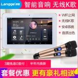 Tmall Elf Edition Founal Music Host Intelligent Home Control System 7 -Inch Screen Skills, Audio K Song Player