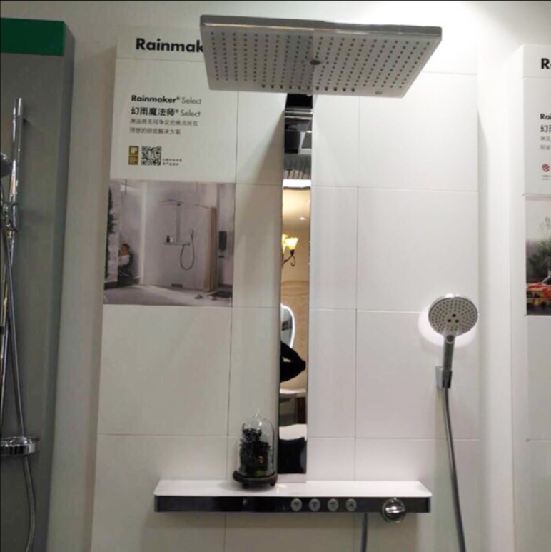 Germany Hansgrohe phantom rain magician 27029400 27029407 constant temperature shower column
