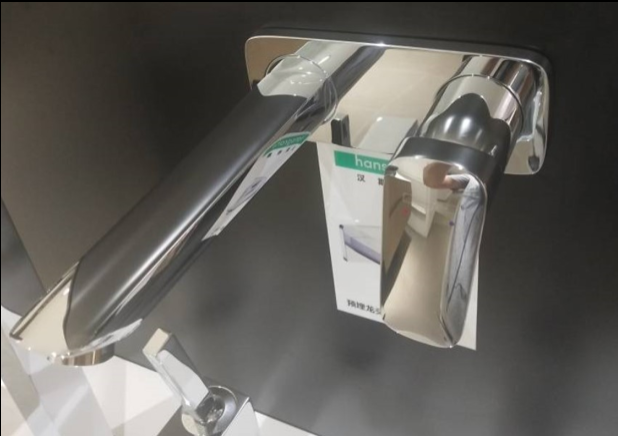 German Hans concealed basin faucet 71220000 Wall water outlet basin faucet 71220007 13622180