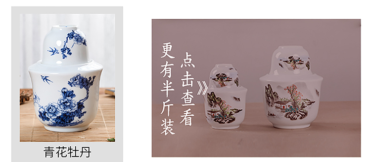 Jingdezhen rượu vang vàng ấm rượu vang nồi gốm hộ gia đình hai hai rượu vang trắng rượu vang nóng rượu sake vì lẩu nóng bộ rượu vang