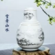 Jingdezhen gốm ấm nồi lẩu rượu vang vàng rượu vang trắng ly hai hai rượu vang ấm rượu sake hộ gia đình