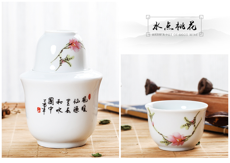 Jingdezhen rượu vang vàng ấm rượu vang nồi gốm hộ gia đình hai hai rượu vang trắng rượu vang nóng rượu sake vì lẩu nóng bộ rượu vang