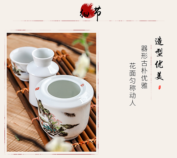 Jingdezhen rượu vang vàng ấm rượu vang nồi gốm hộ gia đình hai hai rượu vang trắng rượu vang nóng rượu sake vì lẩu nóng bộ rượu vang