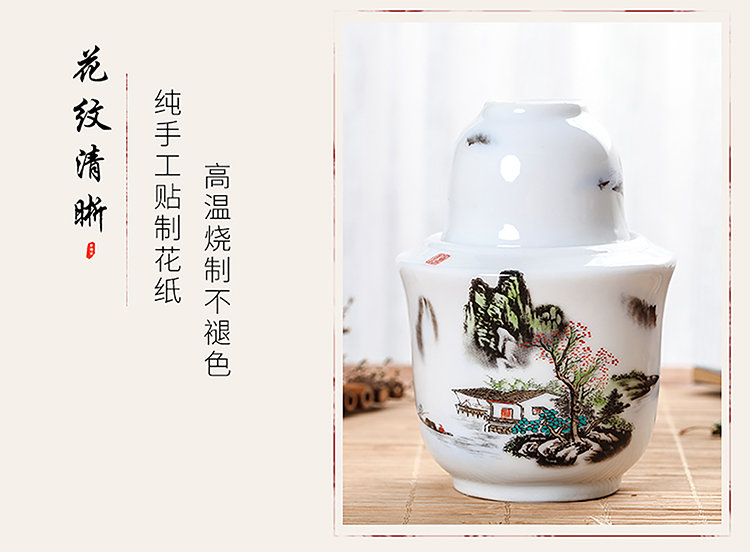 Jingdezhen rượu vang vàng ấm rượu vang nồi gốm hộ gia đình hai hai rượu vang trắng rượu vang nóng rượu sake vì lẩu nóng bộ rượu vang