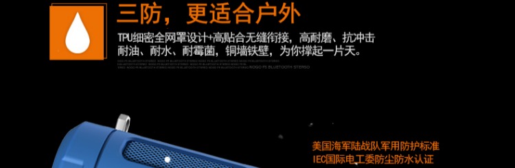 thiết bị phát wifi Lego F5 công suất cao ngoài trời thể thao không dây Loa Bluetooth âm thanh nhỏ sạc kho báu âm lượng lớn máy nghe nhạc xe đạp leo núi cưỡi âm thanh siêu xe xe Bluetooth - Trình phát TV thông minh 	củ phát wifi mini