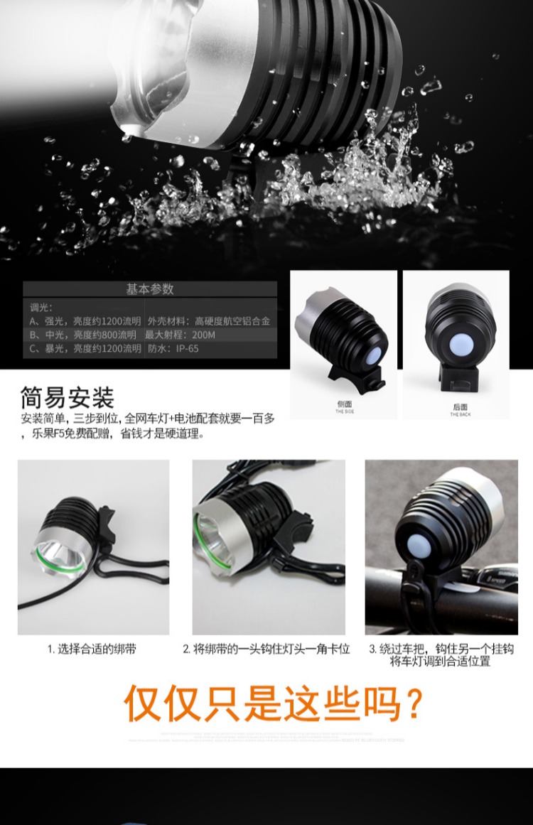thiết bị phát wifi Lego F5 công suất cao ngoài trời thể thao không dây Loa Bluetooth âm thanh nhỏ sạc kho báu âm lượng lớn máy nghe nhạc xe đạp leo núi cưỡi âm thanh siêu xe xe Bluetooth - Trình phát TV thông minh 	củ phát wifi mini