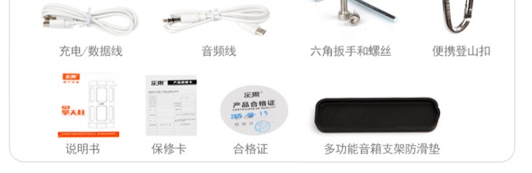 thiết bị phát wifi Lego F5 công suất cao ngoài trời thể thao không dây Loa Bluetooth âm thanh nhỏ sạc kho báu âm lượng lớn máy nghe nhạc xe đạp leo núi cưỡi âm thanh siêu xe xe Bluetooth - Trình phát TV thông minh 	củ phát wifi mini